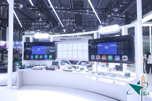 星閃智聯(lián)萬(wàn)物，閃耀CEIC 2025技術(shù)舞臺(tái)