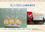 廠家直銷創意家居日用品 塑料制品廚具組合調味壺的優勢與選擇